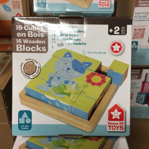 Jouets en bois - Mastock